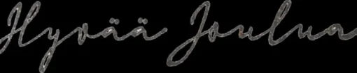 J.K. Primeco Leimasin Hyvaa Joulua 1