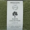 Novita Lanka 7 Veljesta Nature 100G 372